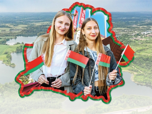 С праздниками, шинники!